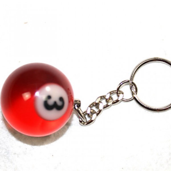 16 X Cute Multicolor Simulation Billiards Metal Key Chains Key Ring